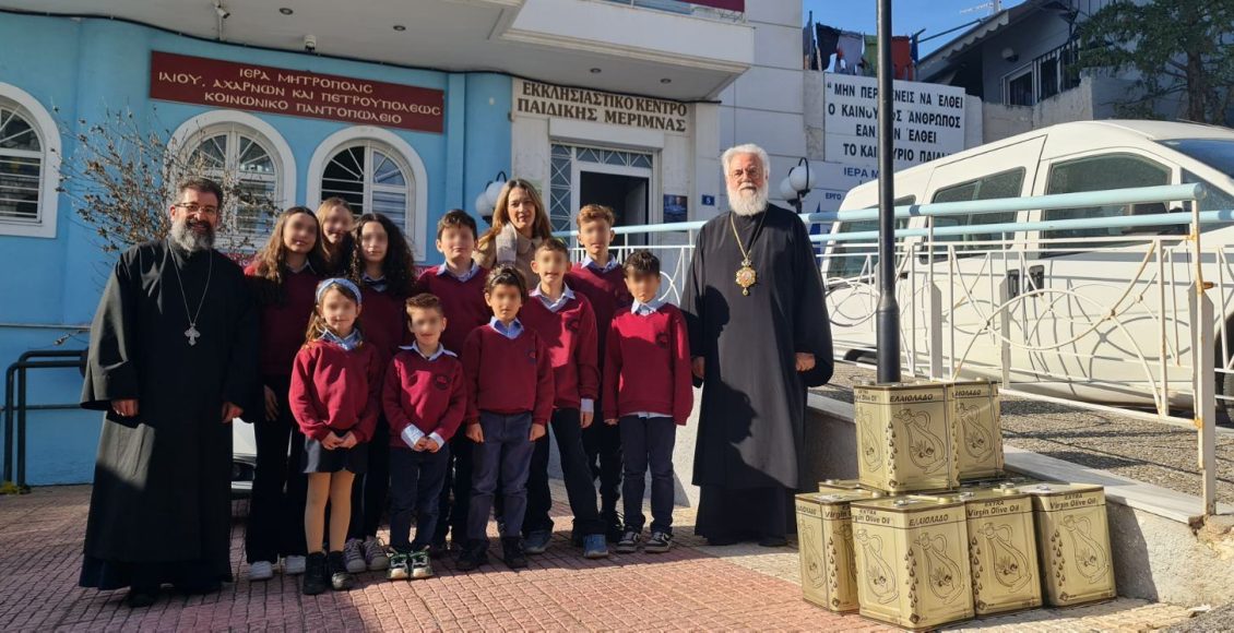 Προσφορά-αγάπης-από-τα-Μοντεσσοριανά-Σχολεία-Βαρυμπόμπης-στη-Μητρόπολη-Ιλίου