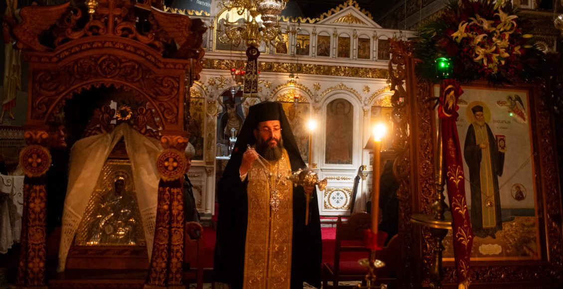 Η-μνήμη-του-Οσίου-Βησσαρίωνος-του-Αγαθωνίτου-στη-γενέτειρά-του