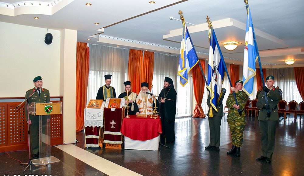 Παρουσία-του-Μητροπολίτη-Βεροίας-η-τελετή-παράδοσης–παραλαβής-της-Διοίκησης-της-Ι-Μεραρχίας-Πεζικού