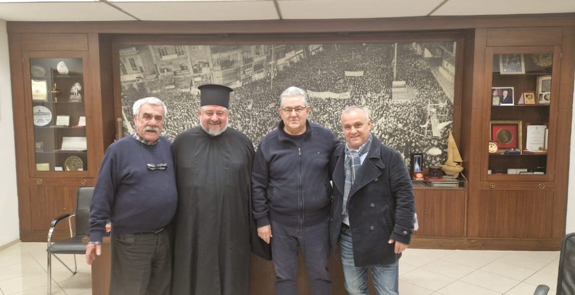 Ο-Μητροπολίτης-Ζάμπιας-συναντήθηκε-με-τον-Γενικό-Γραμματέα-του-ΚΚΕ-Δημήτρη-Κουτσουμπα