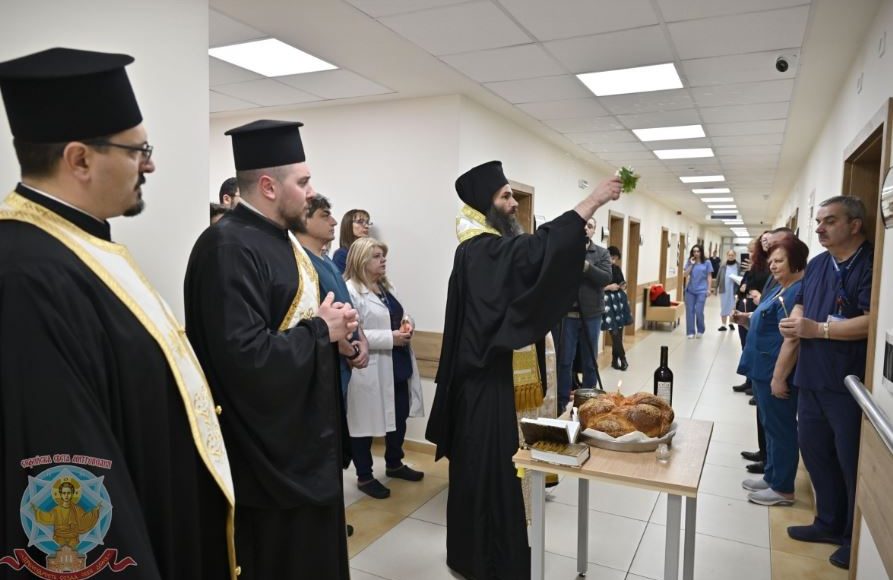 Η-Ημέρα-της-Μαιευτικής-στη-Σόφια