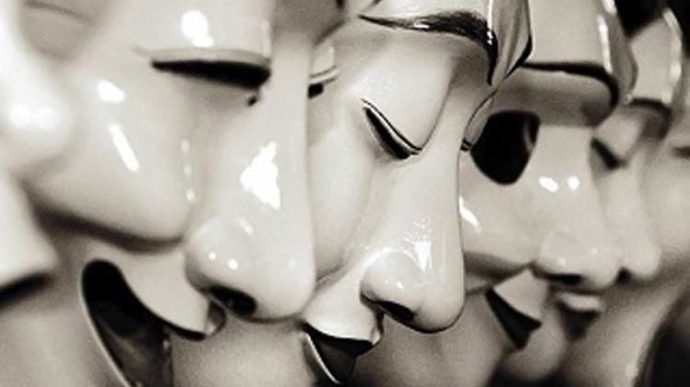 Η-Υποκρισία