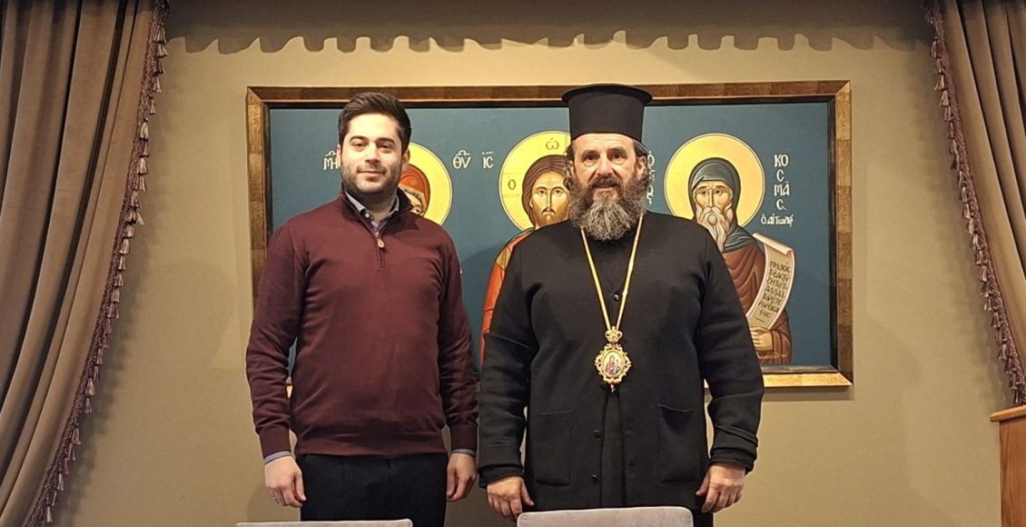 Επίσκεψη-του-Επισκόπου-Ματζούγκα-και-Βορείου-Μαδαγασκάρης-στον-Ιεραποστολικό-Σύνδεσμο-«Άγιος-Κοσμάς-ο-Αιτωλός»