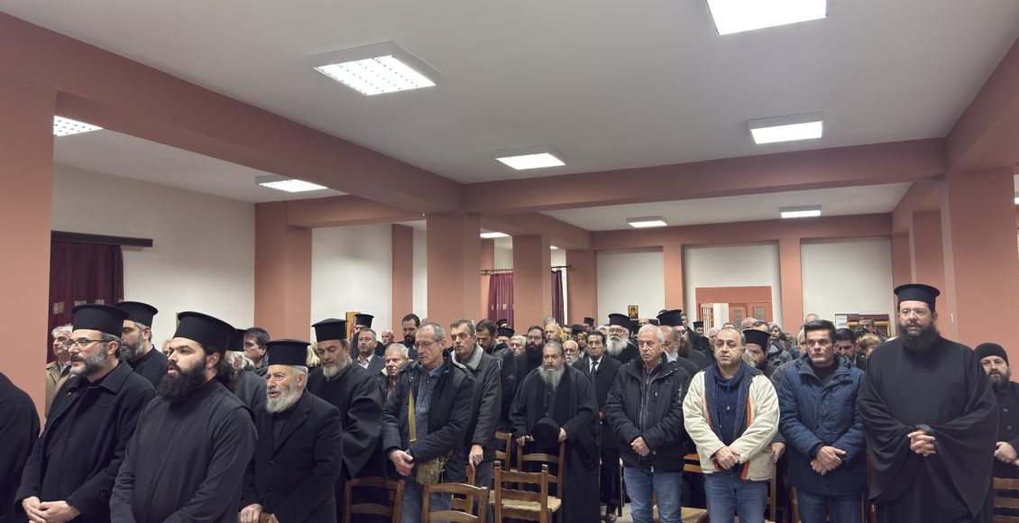 Επίδοση-διοριστηρίων-εκκλησιαστικών-επιτρόπων-επαρχιών-Θηβών-και-Αυλίδος