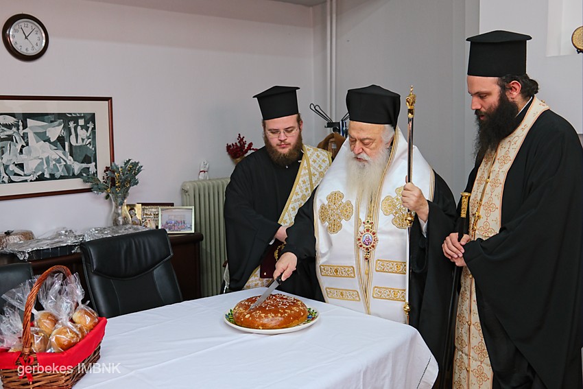 Βασιλόπιτα-στη-διεύθυνση-Πρωτοβάθμιας,-Δευτεροβάθμιας-εκπαίδευσης-Ημαθίας