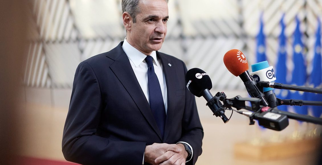 Μητσοτάκης:-«Ναι»-στη-συμμετοχή-των-13-χωρών-στο-Συμβούλιο-Ειρήνης,-αλλά-μόνο-για-τη-Γάζα