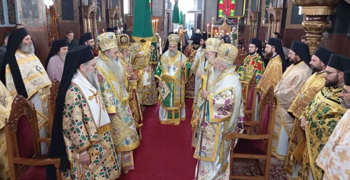 Τα-Ονομαστήρια-του-Μητροπολίτη-Θεσσαλιώτιδος-Τιμοθέου