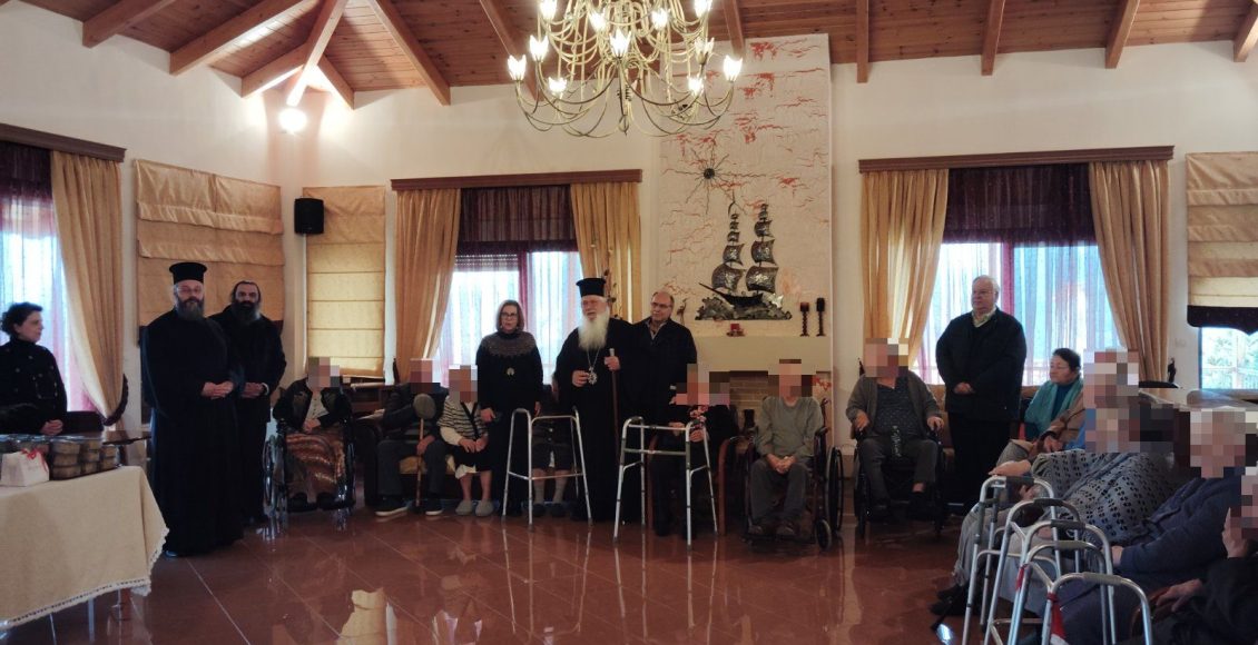 Ευλογία-βασιλόπιτας-Θεραπευτηρίου-Χρονίων-Παθήσεων-«Ο-ΑΓΙΟΣ-ΒΛΑΣΙΟΣ»-–-Τελετή-παράδοσης-παραλαβής-στο-ΚΕΠΒ-Θηβών