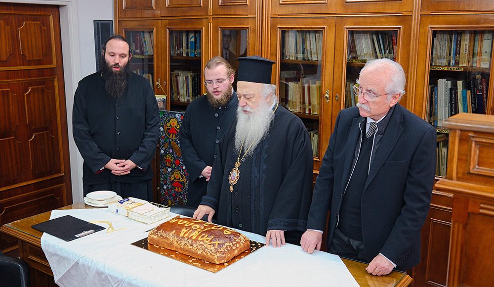 Κοπή-βασιλόπιτας-και-πρώτη-συνέλευση-του-Σωματείου-και-του-Ιερού-Προσκυνήματος-«ΠΑΝΑΓΙΑ-ΣΟΥΜΕΛΑ»-για-το-νέο-έτος