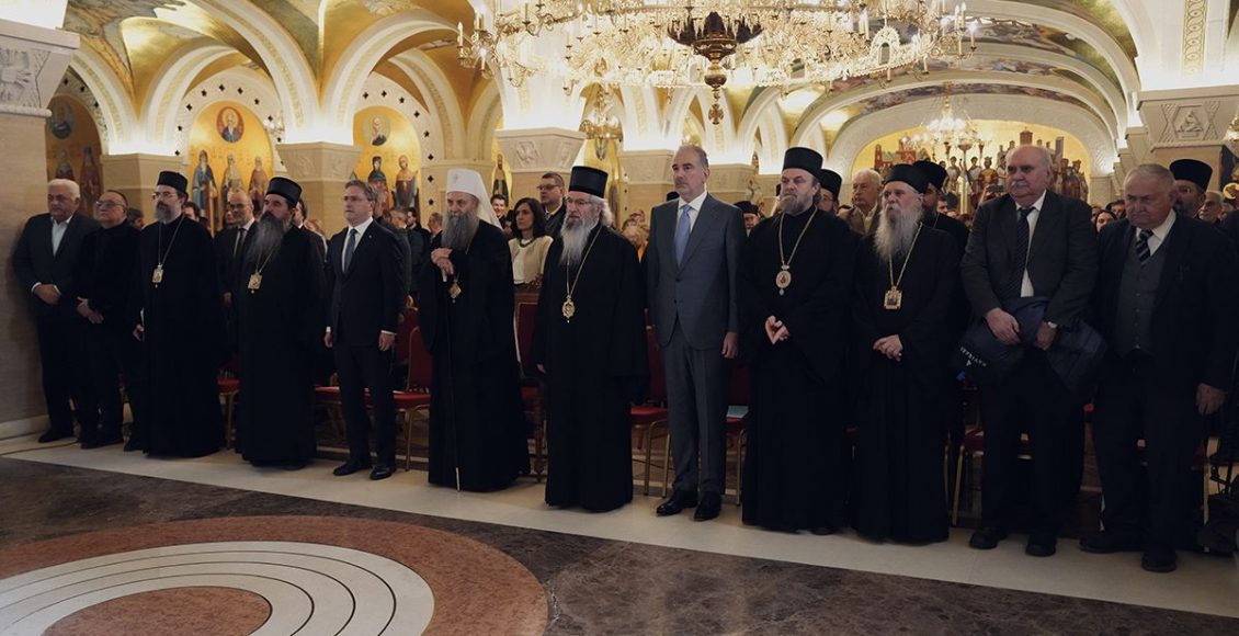 Ο-Σερβίας-Πορφύριος-σε-παρουσίαση-βιβλίου-αφιερωμένο-στον-Άγιο-Σάββα