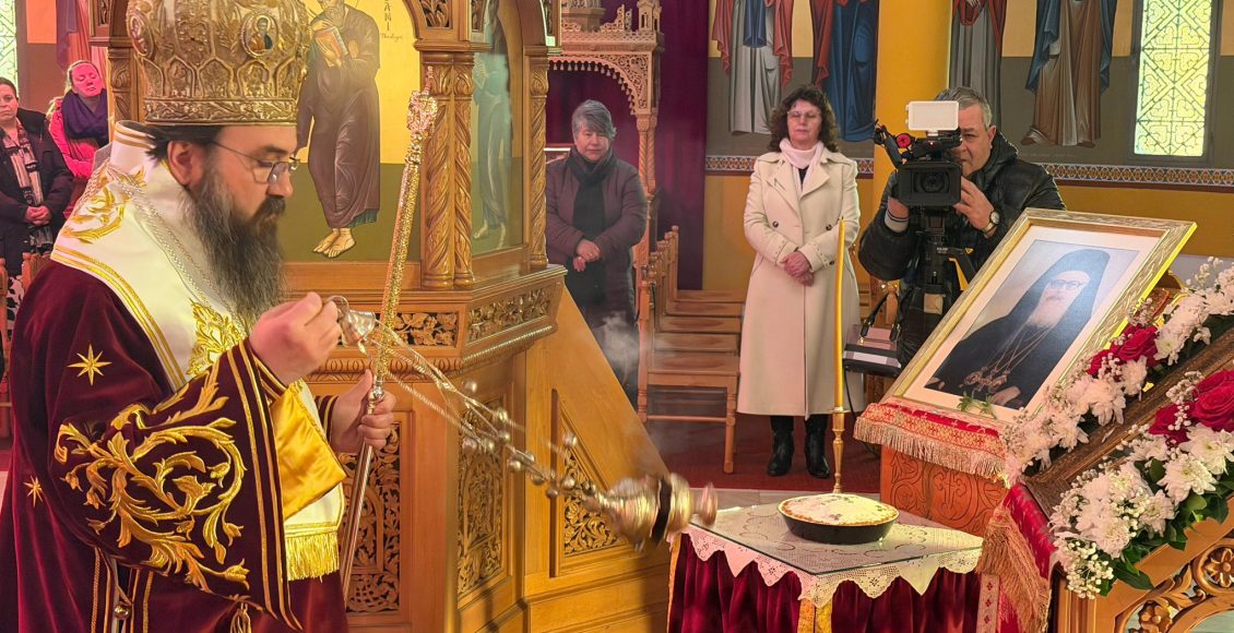 Τα-Ονομαστήρια-του-Μητροπολίτη-Κορυτσάς-Αναστάσιου