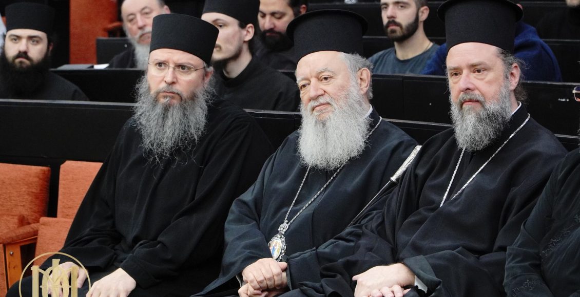 «Αλήθεια-και-Ελευθερία»:-Ημερίδα-κατηχητών-και-κατηχητριών-της-Ιεράς-Μητροπόλεως-Θεσσαλονίκης