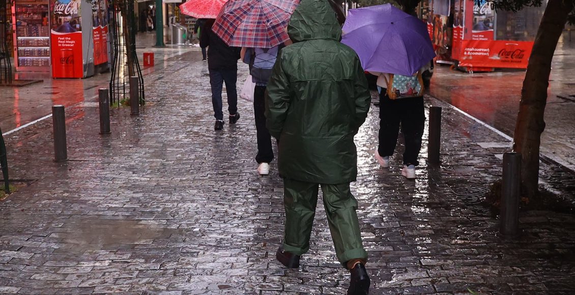 Έκτακτο-δελτίο-επιδείνωσης-καιρού-με-ανέμους,-ισχυρές-βροχές-και-καταιγίδες