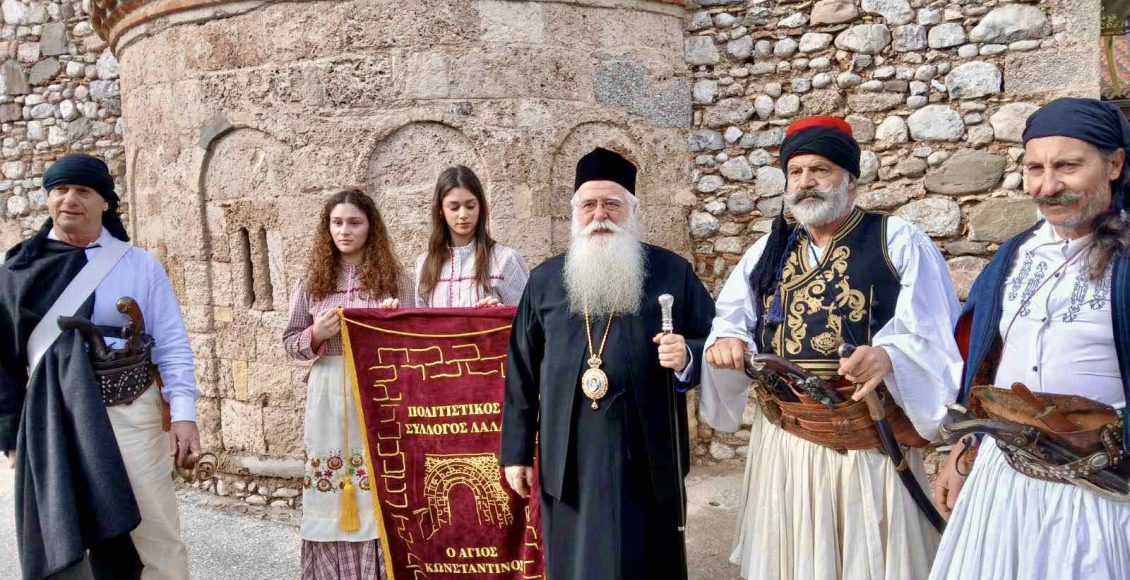 Δημητριάδος-Ιγνάτιος:-«Οι-Έλληνες,-ταπεινοί-μεγαλουργούν-και-ενωμένοι-διαπρέπουν»