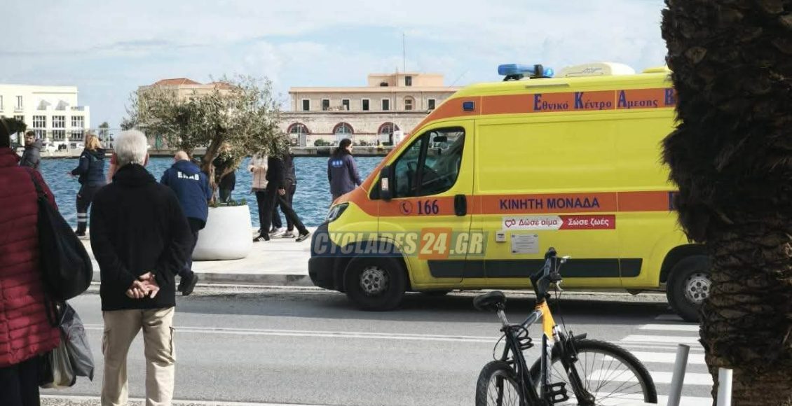 Σορός-γυναίκας-εντοπίστηκε-να-επιπλέει-στο-λιμάνι-της-Ερμούπολης-–-Άμεση-κινητοποίηση-των-Αρχών