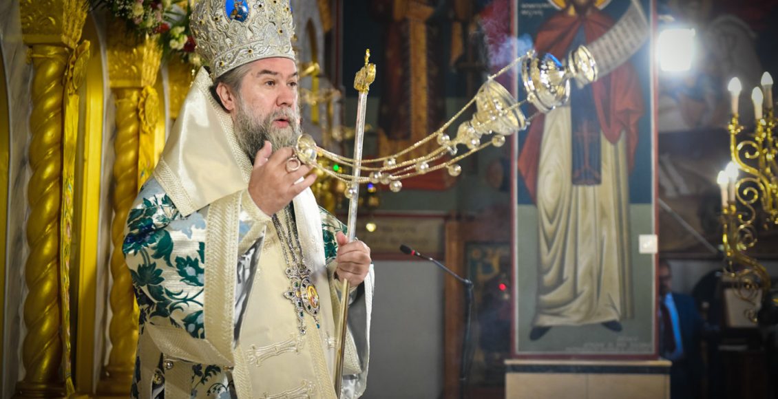 Σερρών-Θεολόγος:-Το-δημογραφικό-καθίσταται-το-σπουδαιότερο-πρόβλημα-της-σύγχρονης-Ελλάδος