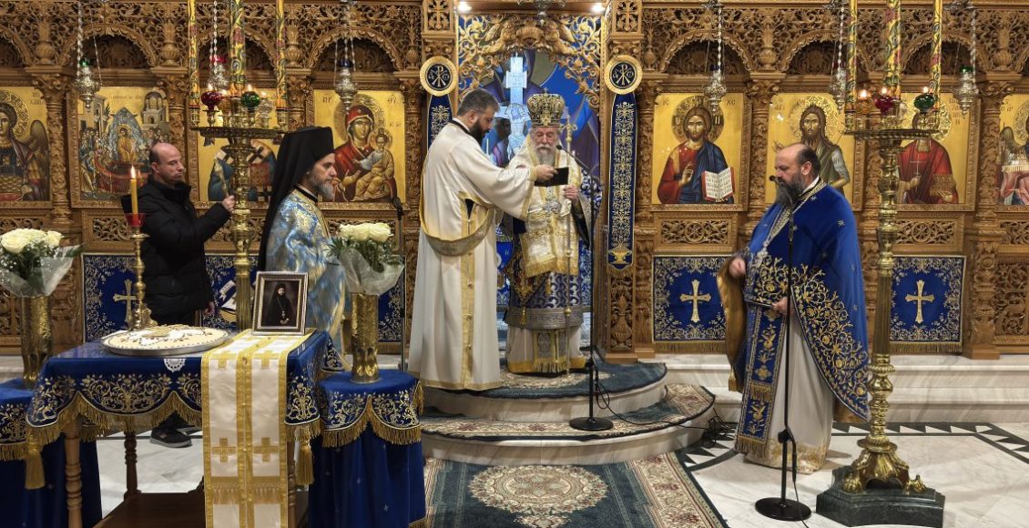 Ελευθερουπόλεως-Χρυσόστομος:-Να-εμπνευστούμε-από-το-φωτεινό-παράδειγμα-του-Αγίου-Γρηγορίου