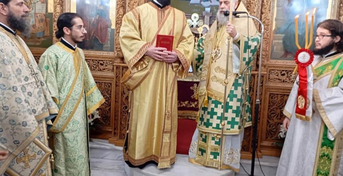 Νέος-διάκονος-στην-Ιερά-Μητρόπολη-Θεσσαλιώτιδος