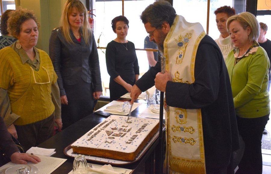 Ευλογία-Βασιλόπιτας-Στελεχών-Κατασκηνώσεων-Ιεράς-Μητροπόλεως-Μαρωνείας-και-Κομοτηνής