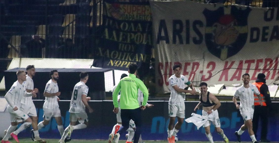 Άρης-–-Λεβαδειακός-2-2:-Νέο-βήμα-προς-την-Ευρώπη-με-γκολάρα-στο-93′