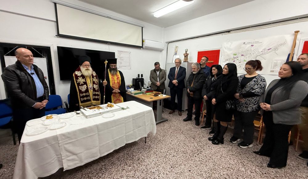 Ο-Μητροπολίτης-Ιεραπύτνης-ευλόγησε-τη-Βασιλόπιτα-των-Εθελοντών-Διασωστών-Εκτάκτων-Αναγκών-Κρήτης-στη-Σητεία