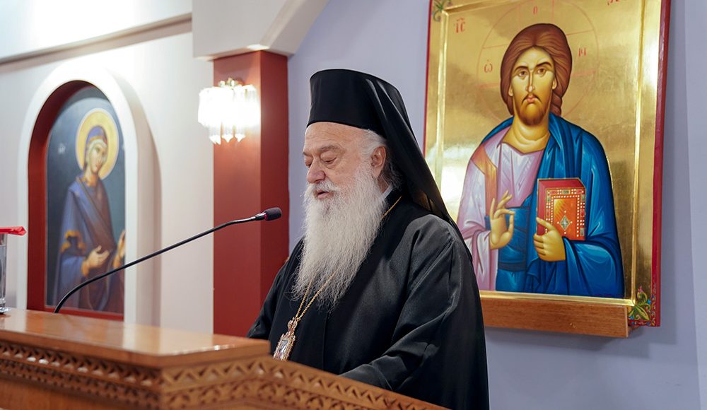 Μητροπολίτης-Βεροίας:-«Η-αγάπη-είναι-αυτή-που-θα-μας-κρίνει»