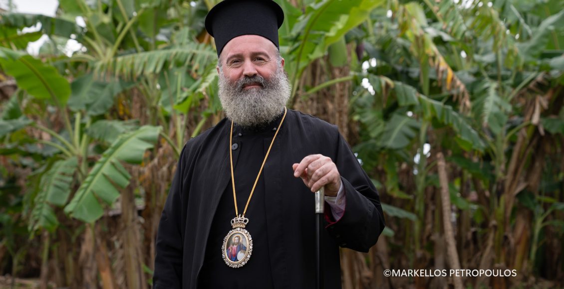 Μήνυμα-του-Αρχιεπισκόπου-Αυστραλίας-για-την-Ημέρα-της-Αυστραλίας