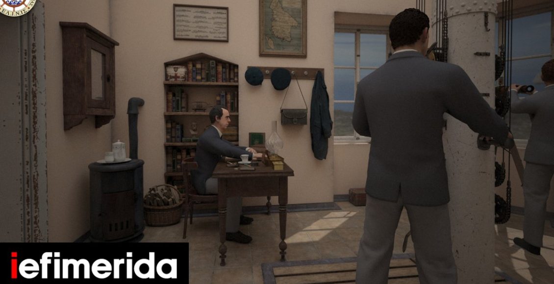 «Ζωντάνεψε»-το-κτίριο-του-Σηματοτηλέγραφου-Κυθήρων,-έστελνε-σήματα-στα-πλοία-τον-19ο-Περιηγηθείτε-εικονικά