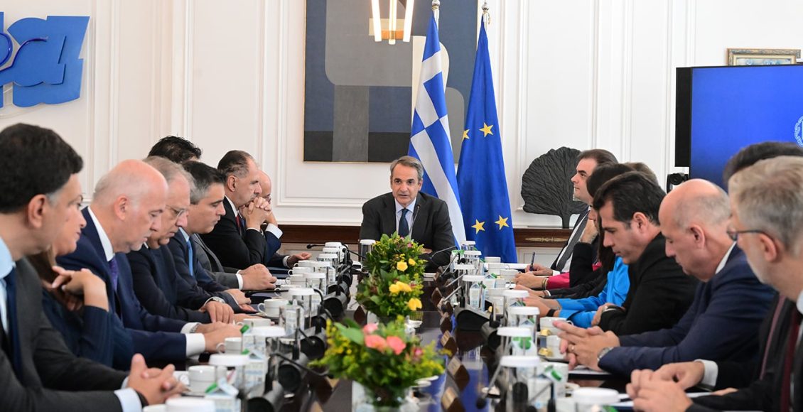 Συνεδριάζει-υπό-τον-Μητσοτάκη-το-υπουργικό-συμβούλιο-στο-Μαξίμου