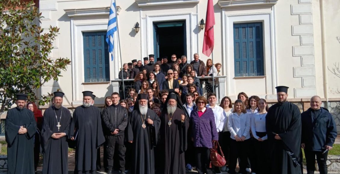 Ολοκληρώθηκε-το-Δ’-Συνέδριο-Νεολαίας-της-Μητροπόλεως-Καλαβρύτων