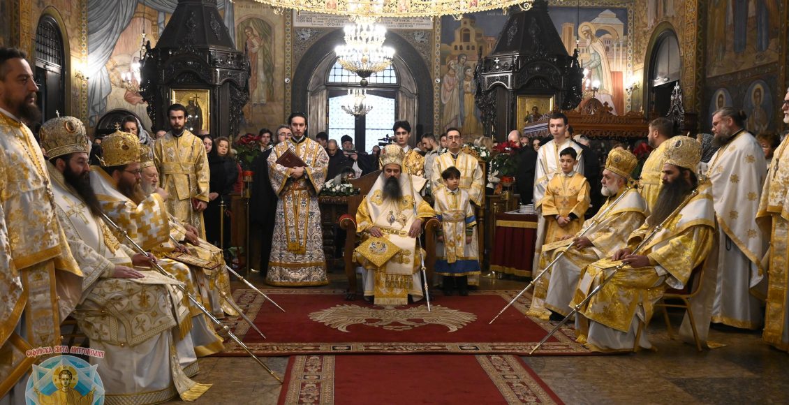 Σόφια:-Πατριαρχική-Θεία-Λειτουργία-ενώπιον-των-ιερών-λειψάνων-των-Αγίων-Δαυίδ-εν-Ευβοία-και-Ιωάννου-του-Ρώσου