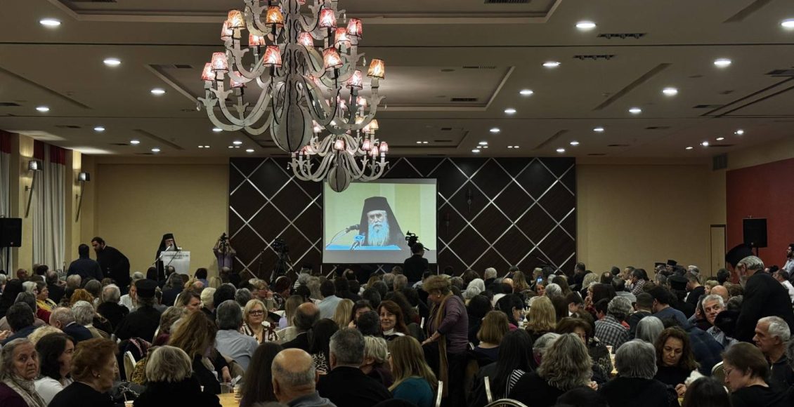 Εκδήλωση-Φιλοπτώχου-ΙΜ.-Καστορίας-και-ομιλία-του-Αρχιεπισκόπου-Σινά-για-τον-Μακαριστό-Μητροπολίτη-Καστορίας-Γρηγόριο-Γ’