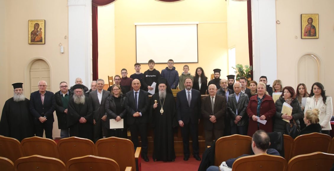 Ετήσιος-Απολογισμός-Κοινωφελών-Ιδρυμάτων-Ναυπάκτου