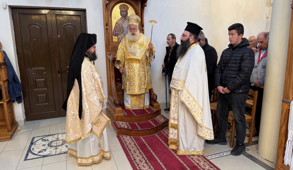 Ιεραπύτνης-Κύριλλος:-Να-αγκαλιάζουμε-τους-μετανοημένους-αδελφούς-μας