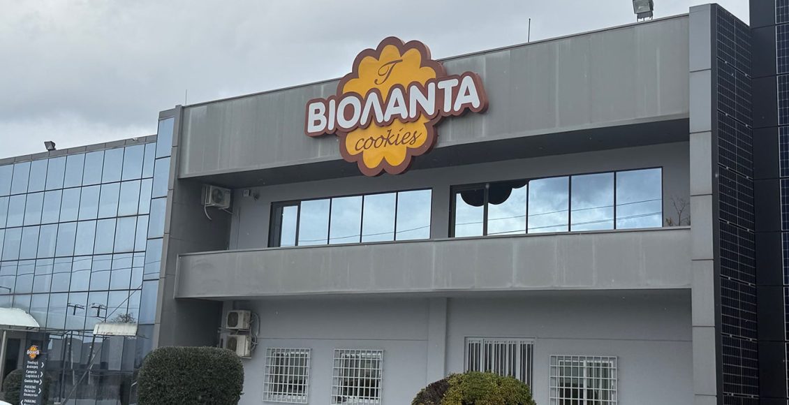 «Βιολάντα»:-Από-ένα-συνοικιακό-αρτοποιείο-στα-Τρίκαλα-σε-βιομηχανία-–-Τα-προϊόντα-της-εταιρείας-διατίθενται-σε-40-χώρες-του-κόσμου