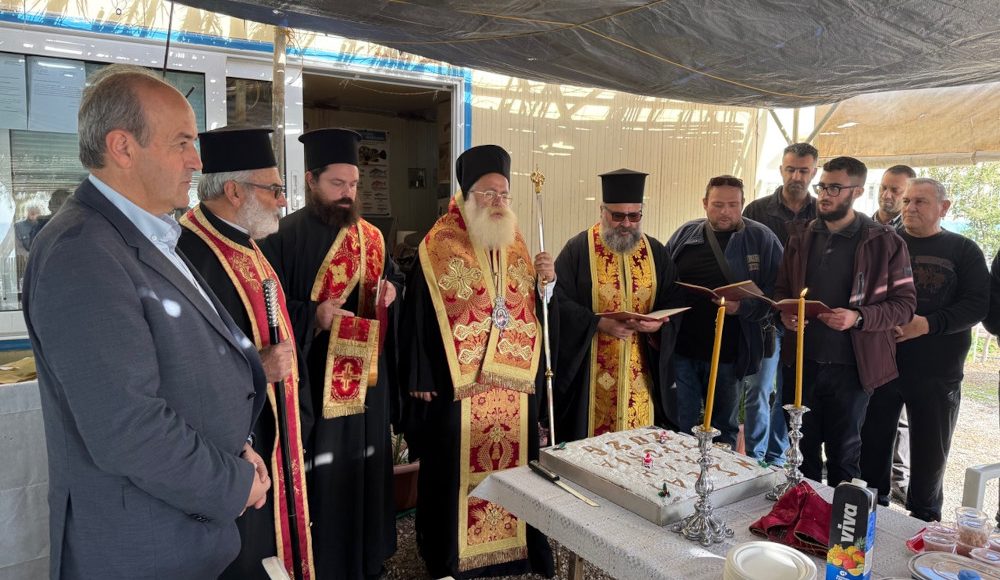 Ο-Μητροπολίτης-kύριλλος-ευλόγησε-τη-Βασιλόπιτα-του-Ναυταθλητικού-Συλλόγου-Ερασιτεχνών-Αλιέων-Ιεράπετρας