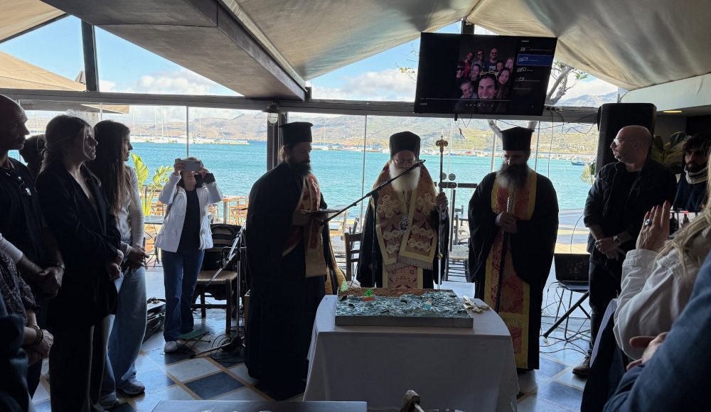 Ο-Μητροπολίτης-kύριλλος-ευλόγησε-τη-Βασιλόπιτα-του-Ναυτικού-Ομίλου-Σητείας