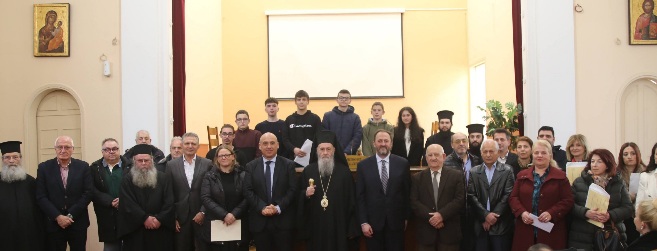 Ετήσιος-Απολογισμός-Κοινωφελών-Ιδρυμάτων-Ναυπάκτου