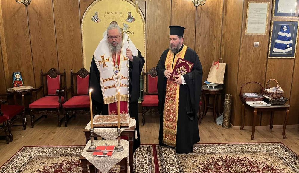 Η-Βασιλόπιτα-του-Μητροπολιτικού-Συμβουλίου-της-Ιεράς-Μητροπόλεως-Λαρίσης-και-Τυρνάβου