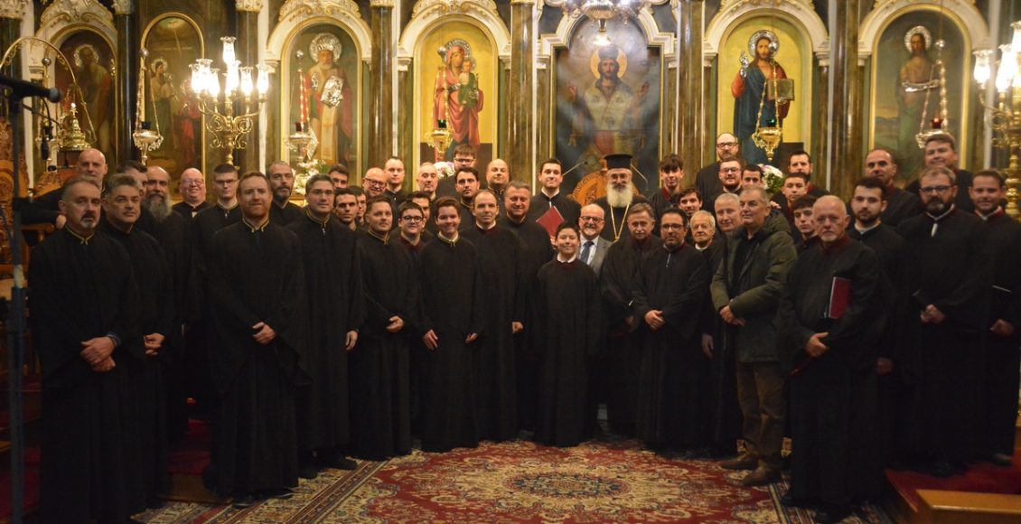 Παρουσίαση-του-βιβλίου-«Νέον-Οικηματάριον»-και-συναυλία-βυζαντινής-μουσικής-στην-Αλεξανδρούπολη