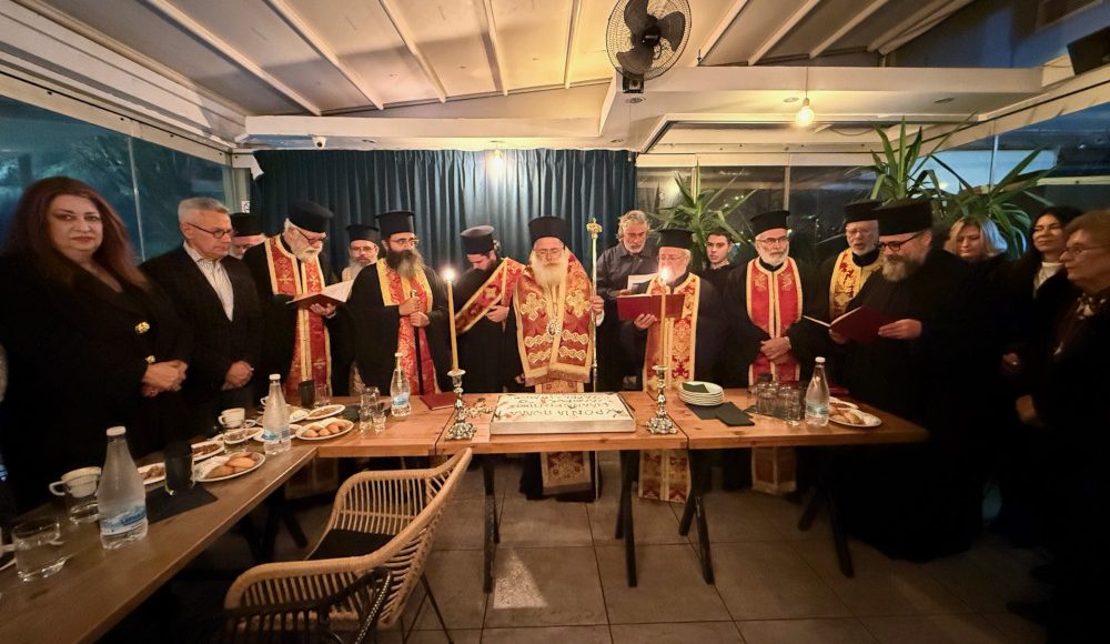 Η-ευλόγηση-της-Βασιλόπιτας-του-Φιλανθρωπικού-Συλλόγου-Ιεράπετρας-«Ο-Ευαγγελισμός»