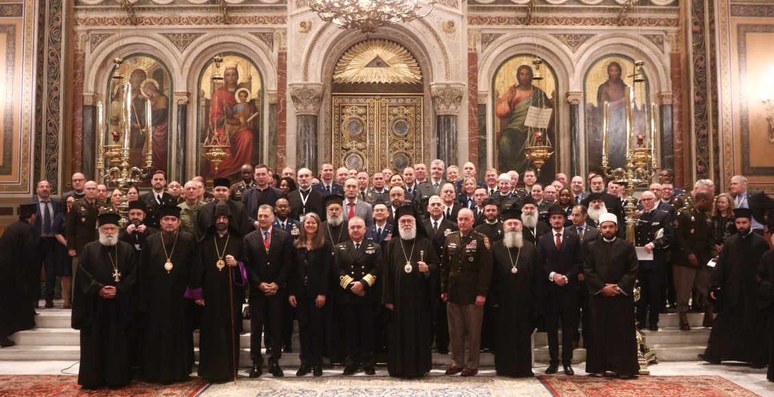 Έναρξη-37ου-Διεθνούς-Συνεδρίου-Διευθυντών-Στρατιωτικών-Ιερέων-(ΦΩΤΟ)