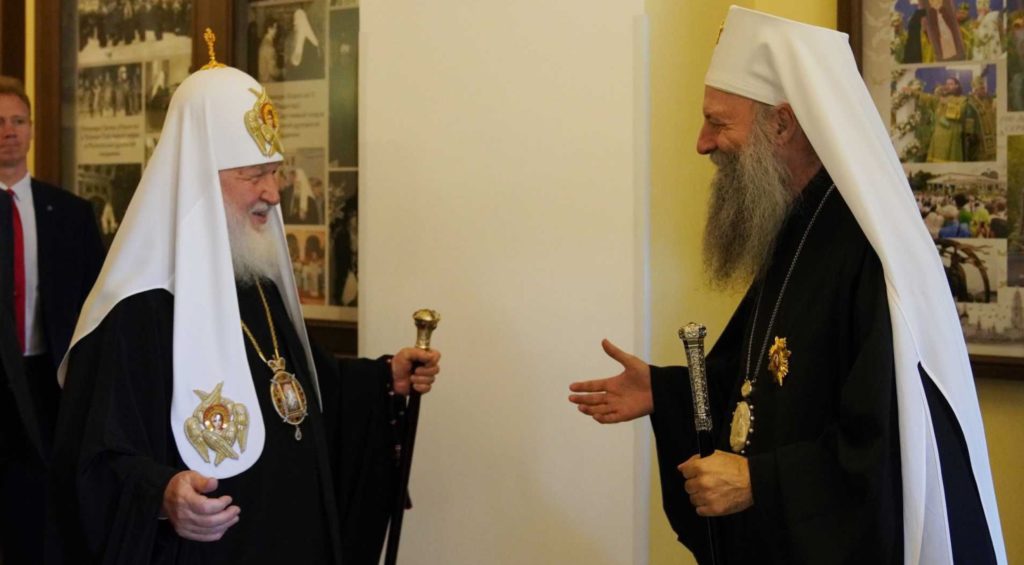 Μόσχας-Κύριλλος-προς-Σερβίας-Πορφύριο:-Ο-Άγιος-Σάββας-συνεχίζει-να-εμπνέει-μέχρι-σήμερα-τον-αδελφικό-λαό-σας