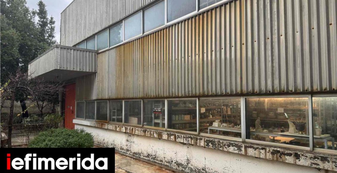 Το-εργαστήριο-κεραμικής-της-Ελ.-Βερναδάκη-ανοίγει-σε-νέους-Σε-εμβληματικό-κτήριο-του-αρχιτέκτονα-Τάκη-Ζενέτου