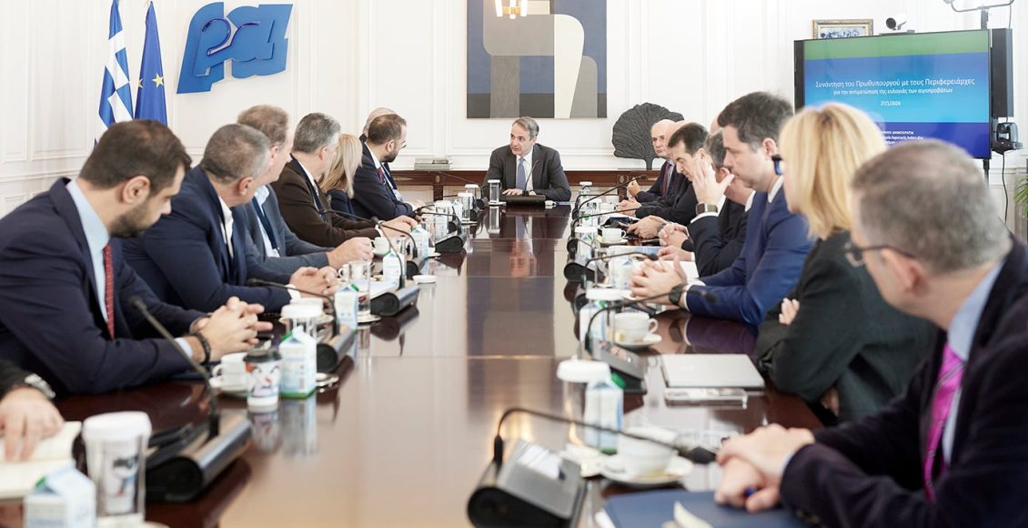 Μητσοτάκης-για-την-ευλογιά:-Αυτή-τη-στιγμή-η-μόνη-στρατηγική-είναι-η-πλήρης-εφαρμογή-των-μέτρων-βιοασφάλειας-–-Τα-μέτρα-που-αποφασίστηκαν