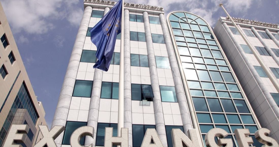 Κυβερνοεπίθεση-στη-χρηματιστηριακή-euroxx:-Δεν-υπάρχει-ένδειξη-ζημιάς-ή-διαρροής-δεδομένων