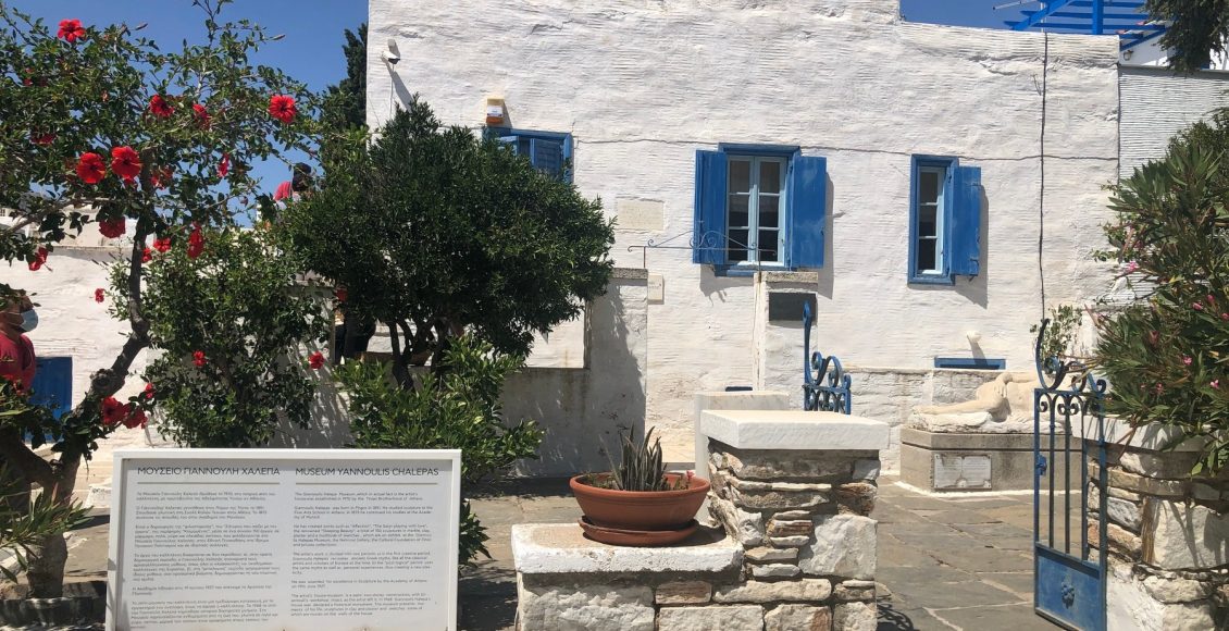 Ολοκληρώνεται-η-νέα-έκθεση-στην-Οικία-Μουσείο-Χαλεπά,-στον-Πύργο-της-Τήνου