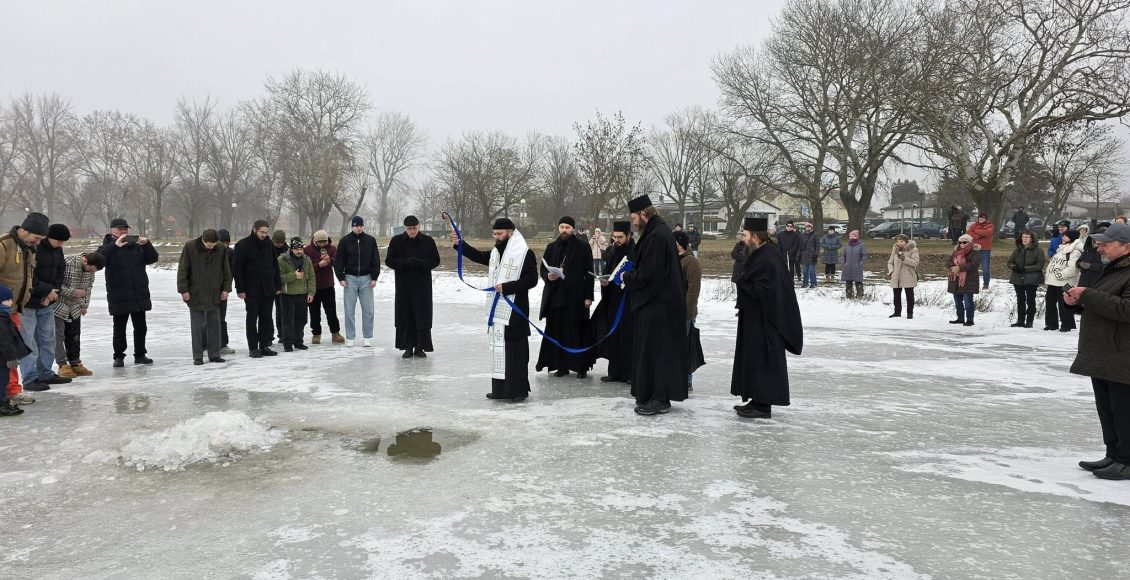 Αυστρία:-Δισαρχιερατική-Θεία-Λειτουργία-στην-ΙΜ.-Αγίας-Σκέπης-και-Αγίου-Παϊσίου-και-Αγιασμός-των-Υδάτων-στη-zicksee