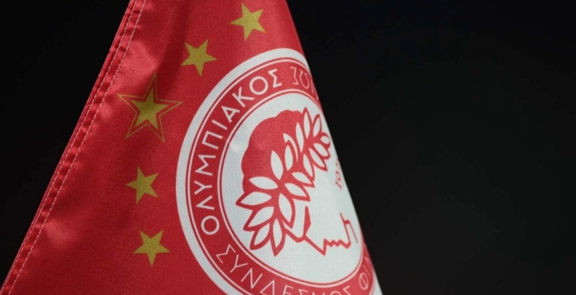 ΠΑΕ-Ολυμπιακός-για-το-δυστύχημα-στη-Ρουμανία:-«Δεν-υπάρχουν-λόγια»