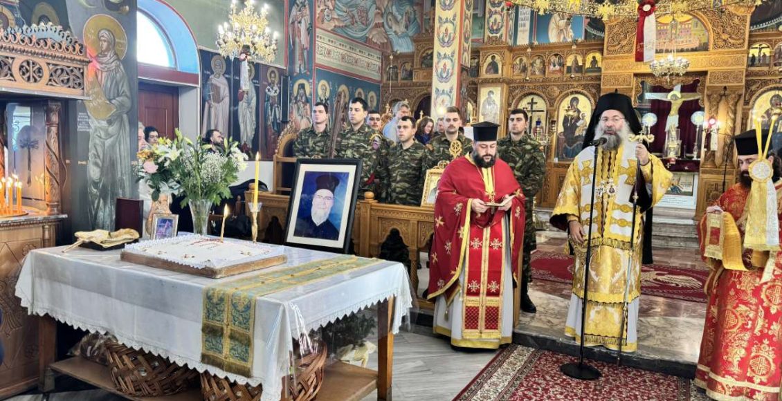 Εικοσαετές-Αρχιερατικό-Μνημόσυνο-Πρωθιερέως-Ιωάννου-Πίτερη